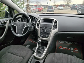 Opel Astra 1.7CDTI-110кс= 6СКОРОСТИ= АВТОПИЛОТ= 2015г, снимка 13