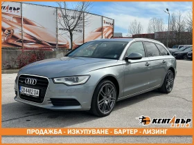 Audi A6 Avant, снимка 1