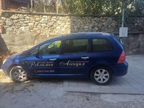 Peugeot 307, снимка 1