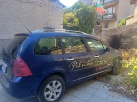 Peugeot 307, снимка 6