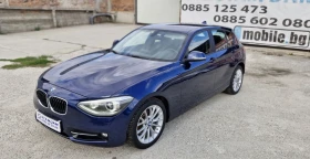 BMW 116 2.0d  116hp, снимка 3