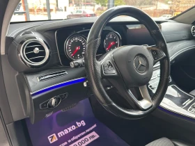 Mercedes-Benz E 220 CDI  ALL TERRAIN, снимка 13