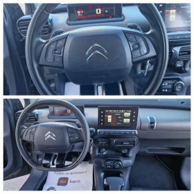 Citroen C4 Cactus Shine Edition/1.6 е-HDI/Panorama/Camera, снимка 16