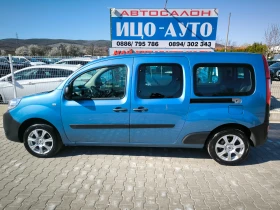     Renault Kangoo MAXi-7, 6.1, 5 DCi,  6