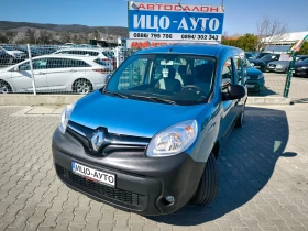     Renault Kangoo MAXi-7, 6.1, 5 DCi,  6