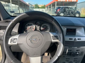 Обява за продажба на Opel Astra ~3 200 лв. - изображение 8