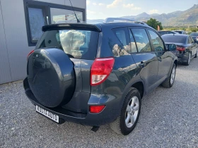 Toyota Rav4 КАТО НОВ - цена по договаряне - 52835460 4