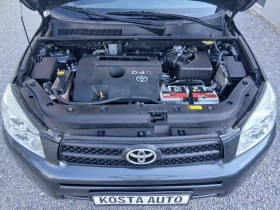 Toyota Rav4 КАТО НОВ - цена по договаряне - 52835460 16