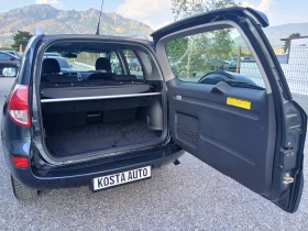 Toyota Rav4 КАТО НОВ - цена по договаряне - 52835460 6