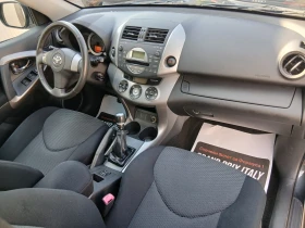 Toyota Rav4 КАТО НОВ - цена по договаряне - 52835460 13