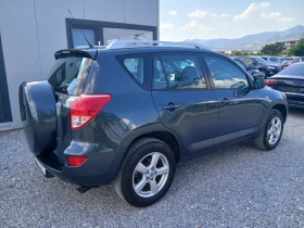 Toyota Rav4 КАТО НОВ - цена по договаряне - 52835460 3