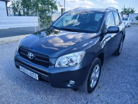 Toyota Rav4 КАТО НОВ - цена по договаряне - 52835460 10