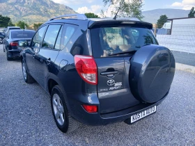 Toyota Rav4 КАТО НОВ - цена по договаряне - 52835460 7