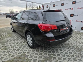 Opel Astra 1.7CDTI-110кс= 6СКОРОСТИ= АВТОПИЛОТ= 2015г, снимка 5
