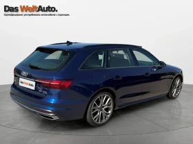 Audi A4 advance 40 TFSI quattro | Mobile.bg � ����� ������ 4