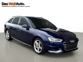 ����� �� �������� �� Audi A4 advance 40 TFSI quattro