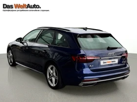 ����� �� �������� �� Audi A4 advance 40 TFSI quattro