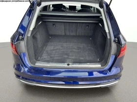 Audi A4 advance 40 TFSI quattro | Auto.bg — изображение 8