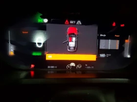 Polestar 2 * КОЖА* ЛЕД* ПАНОРАМА*  - 13700 € / 26794.87 лв. - 94628349 9