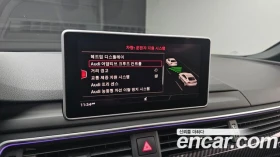 Audi A5 | S-LINE | 60K | CARBON | Mobile.bg � ����� ������ 16