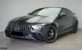 Mercedes-Benz AMG GT 63S/585HP/PANO/4M/HUD/BURM./360/378h