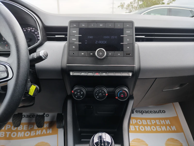 Renault Clio 1.0TCe/ 100к.с./Life, снимка 10 - Автомобили и джипове - 51203393