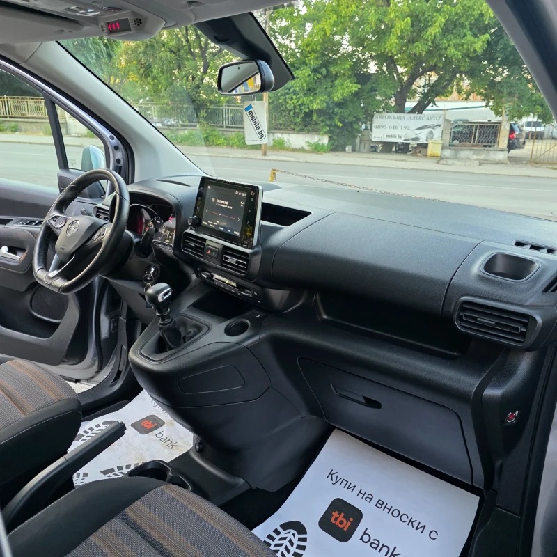 Opel Combo LIFE FULL EXTRI TOP, снимка 11 - Автомобили и джипове - 51370649