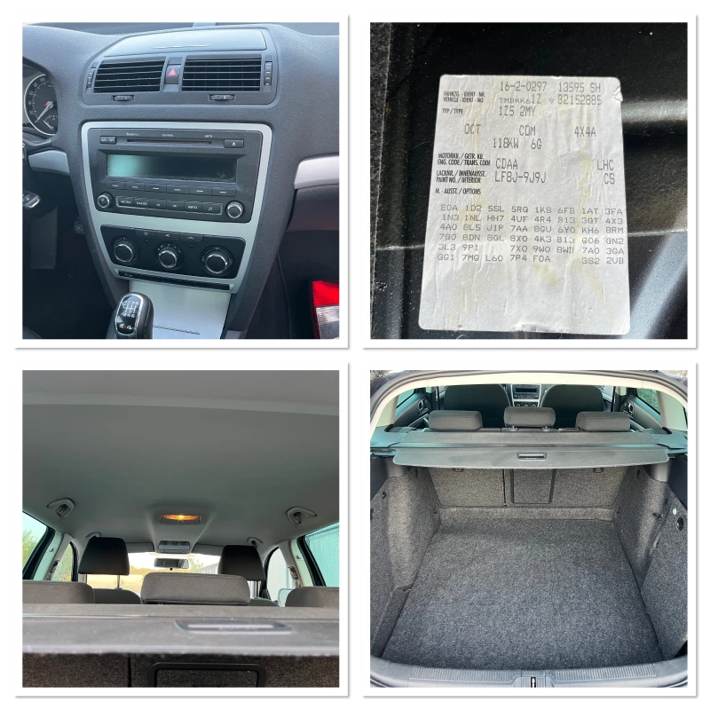 Skoda Octavia 1.8TSI 4X4 CDA, снимка 14 - Автомобили и джипове - 51610077
