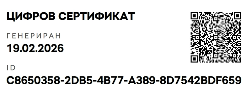Skoda Superb L&K, снимка 14 - Автомобили и джипове - 53569712