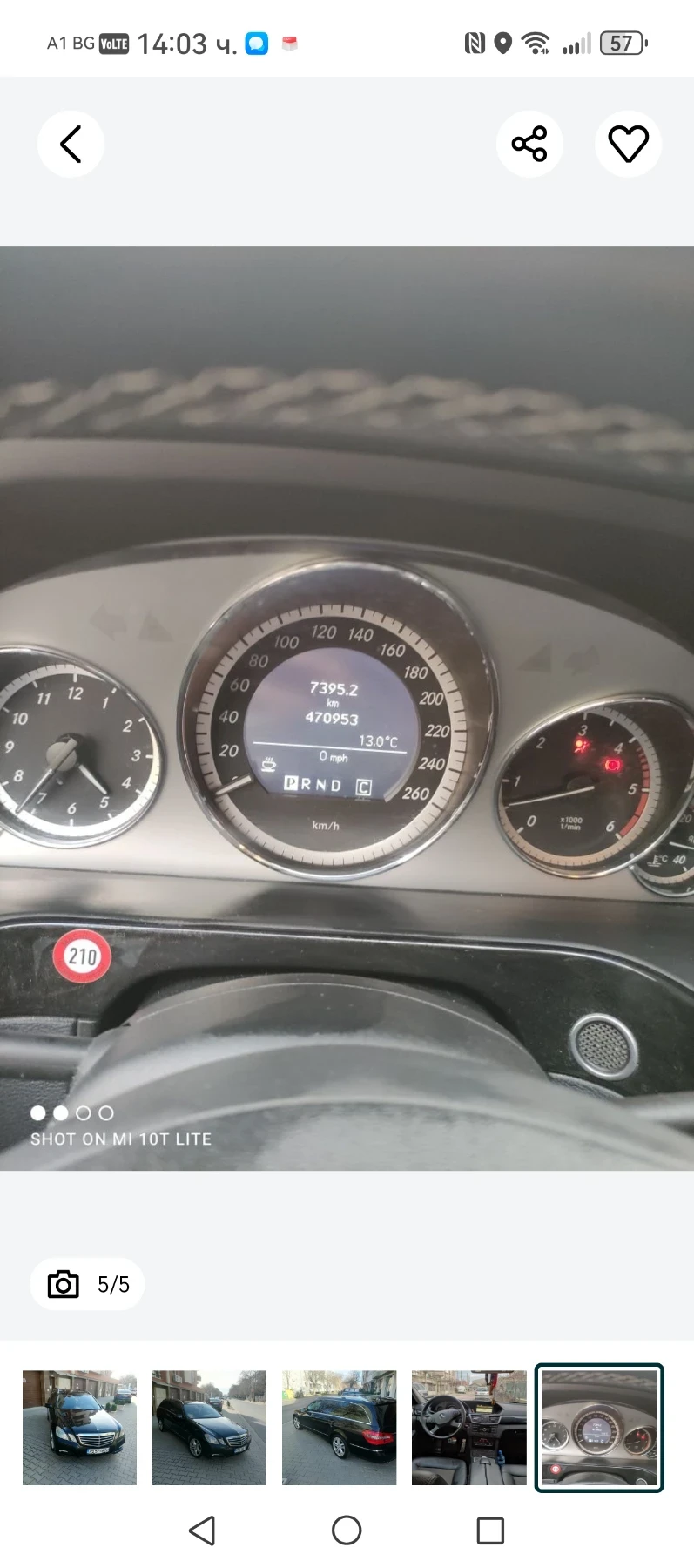 Mercedes-Benz E 350  - изображение 5