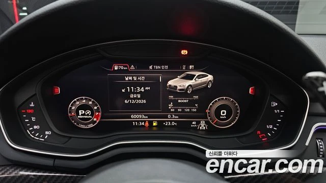 Audi A5 | S-LINE | 60K | CARBON, снимка 8 - Автомобили и джипове - 55691861