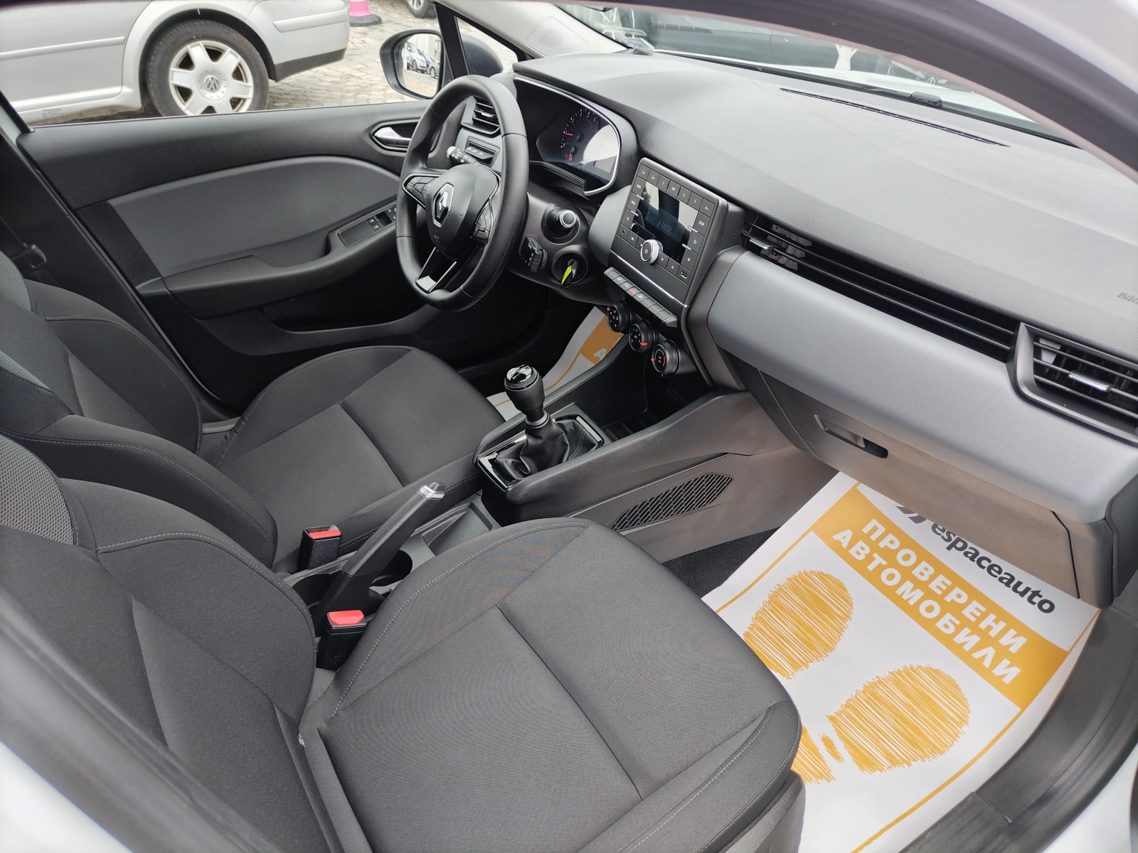 Renault Clio 1.0TCe/ 100../Life | Mobile.bg   12