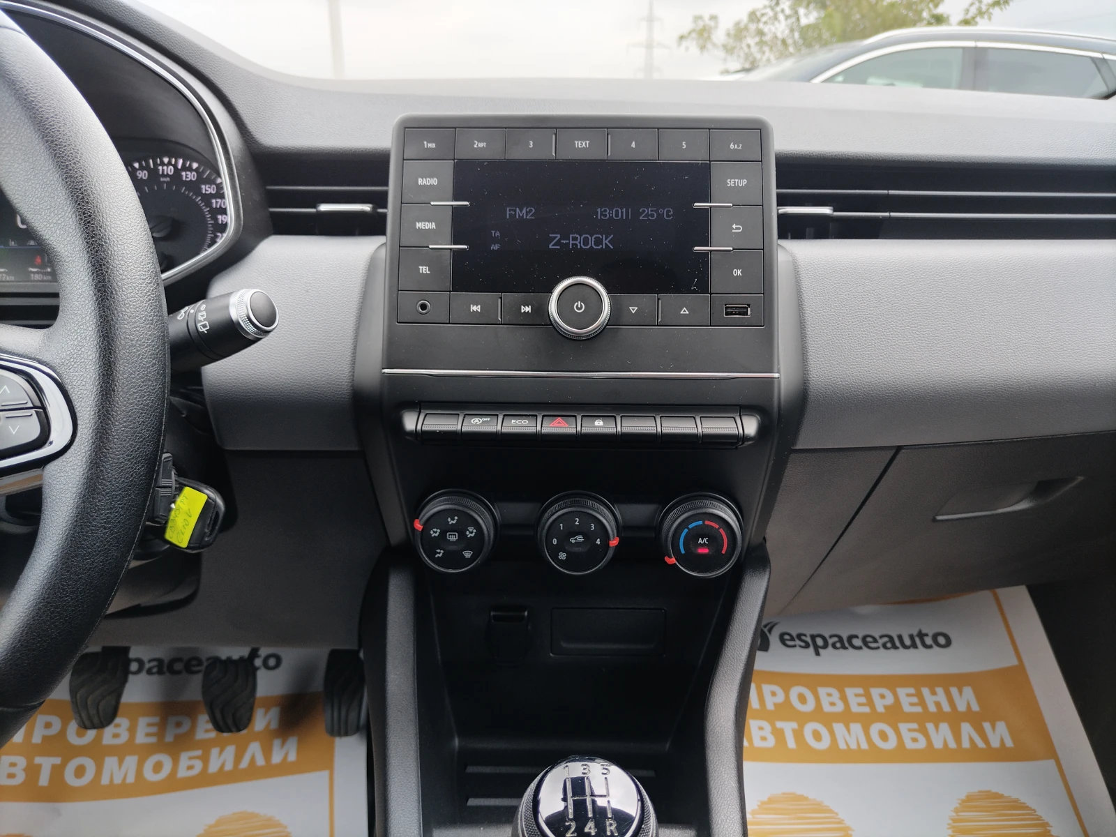 Renault Clio 1.0TCe/ 100к.с./Life - изображение 10