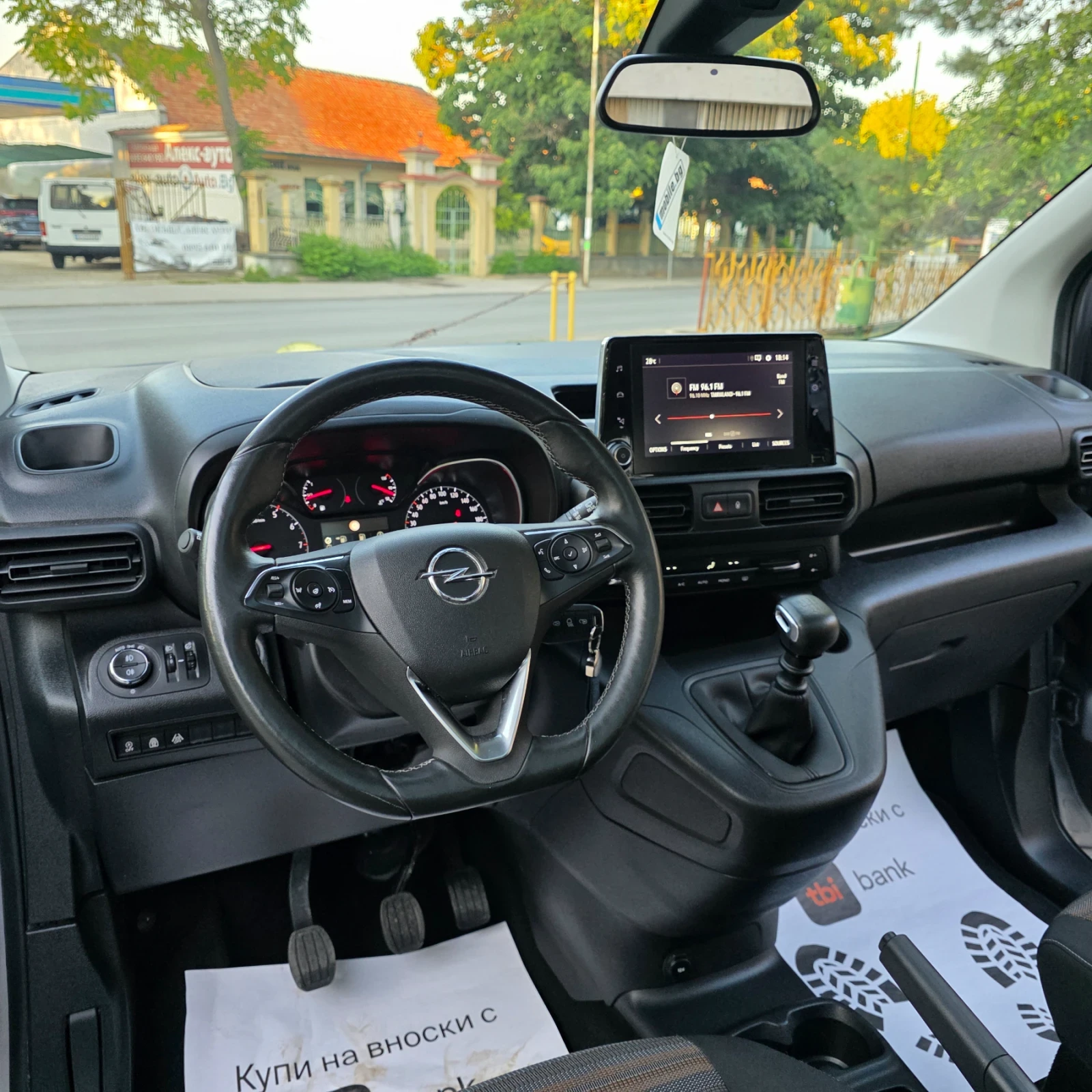 Opel Combo 1.2t  LIFE FULL  | Mobile.bg   12