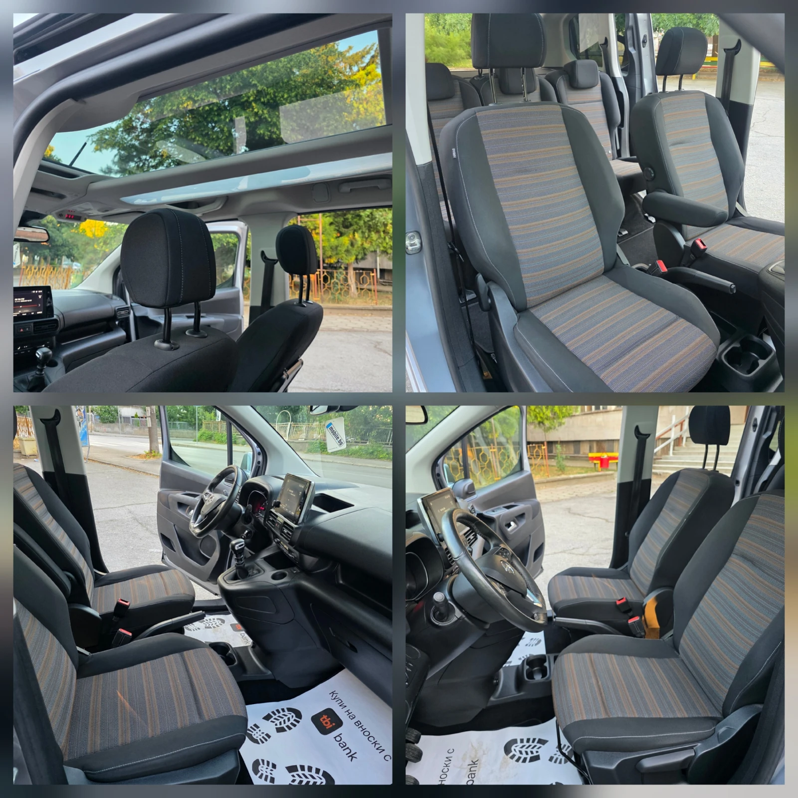 Opel Combo 1.2t  LIFE FULL  | Mobile.bg   15