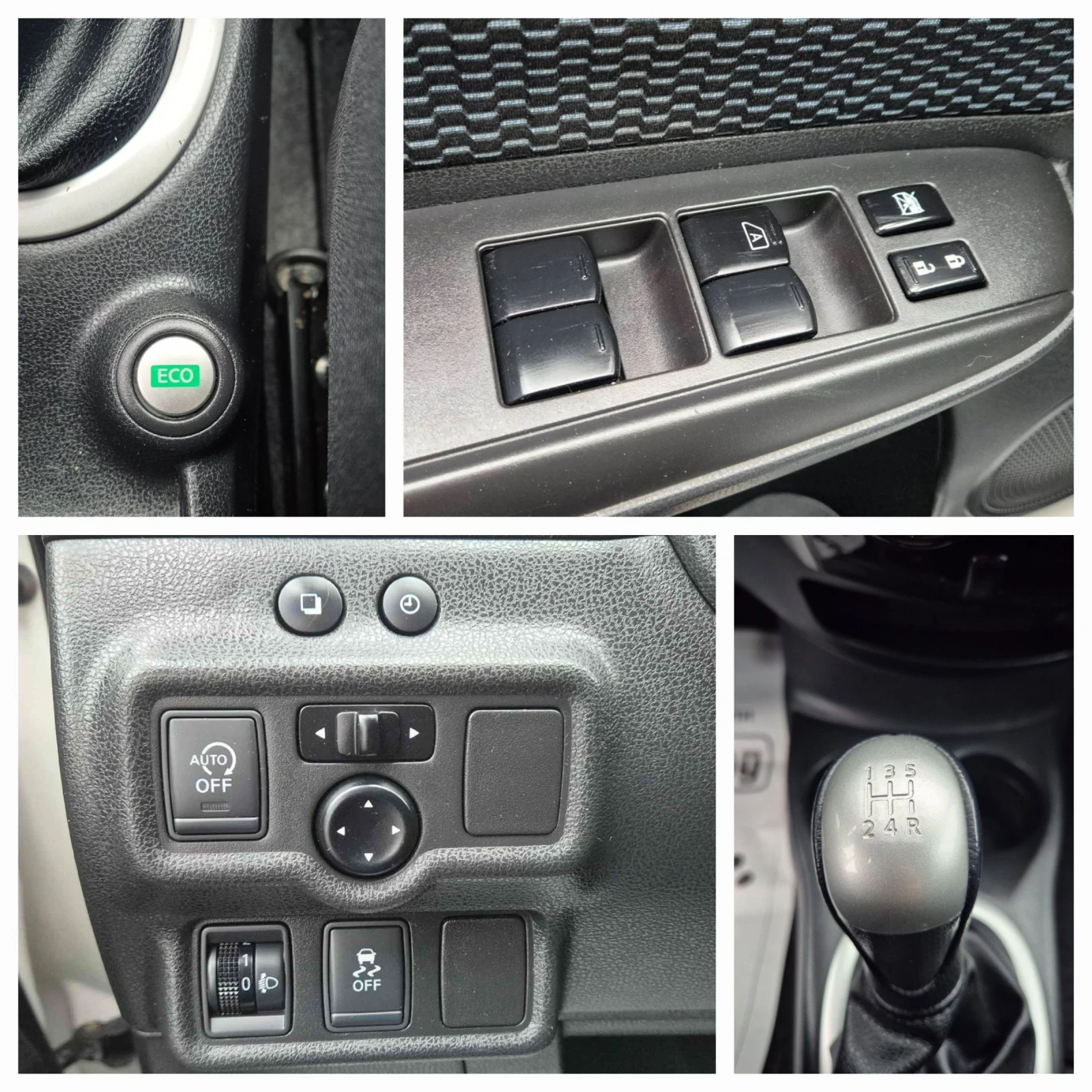 Nissan Note 1.2i | Mobile.bg � ����������� 15