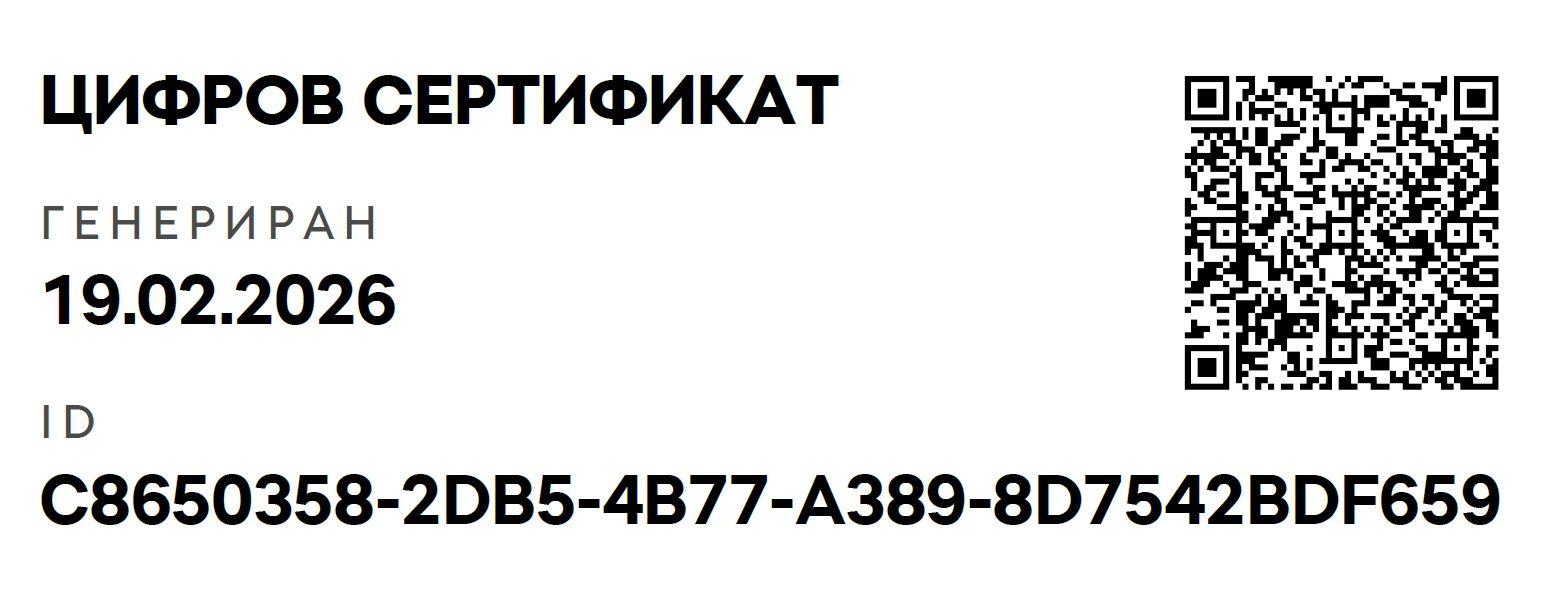 Skoda Superb L&K, 4x4, снимка 14 - Автомобили и джипове - 53569712