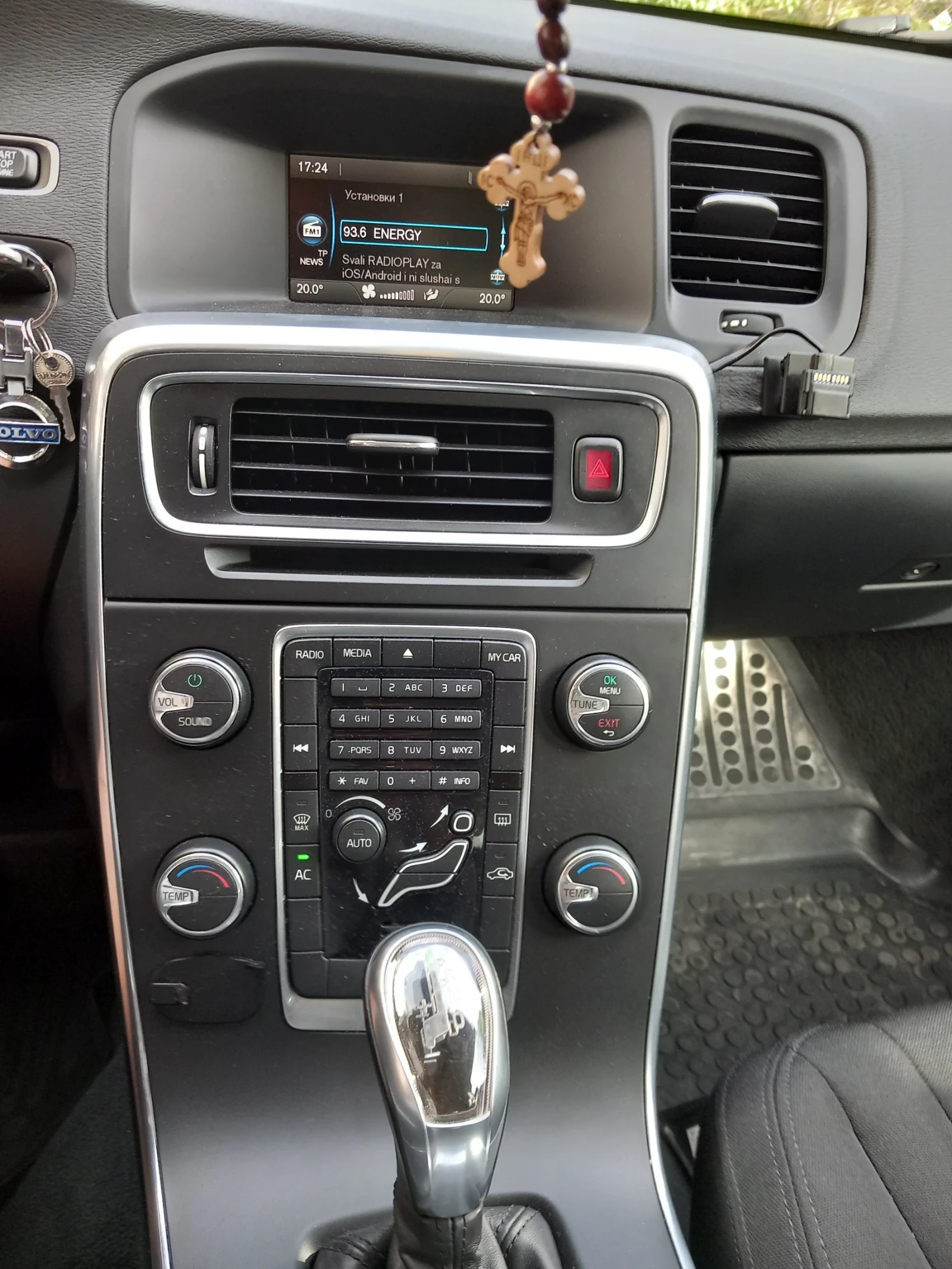 Volvo V60, снимка 8 - Автомобили и джипове - 54413876