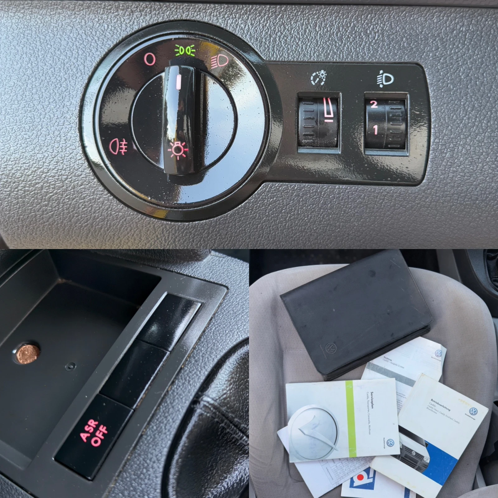 VW Caddy 2.0SDI, снимка 13 - Автомобили и джипове - 54734076