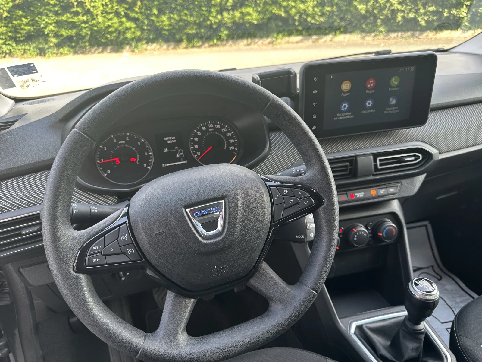 Dacia Sandero, снимка 13 - Автомобили и джипове - 54803349