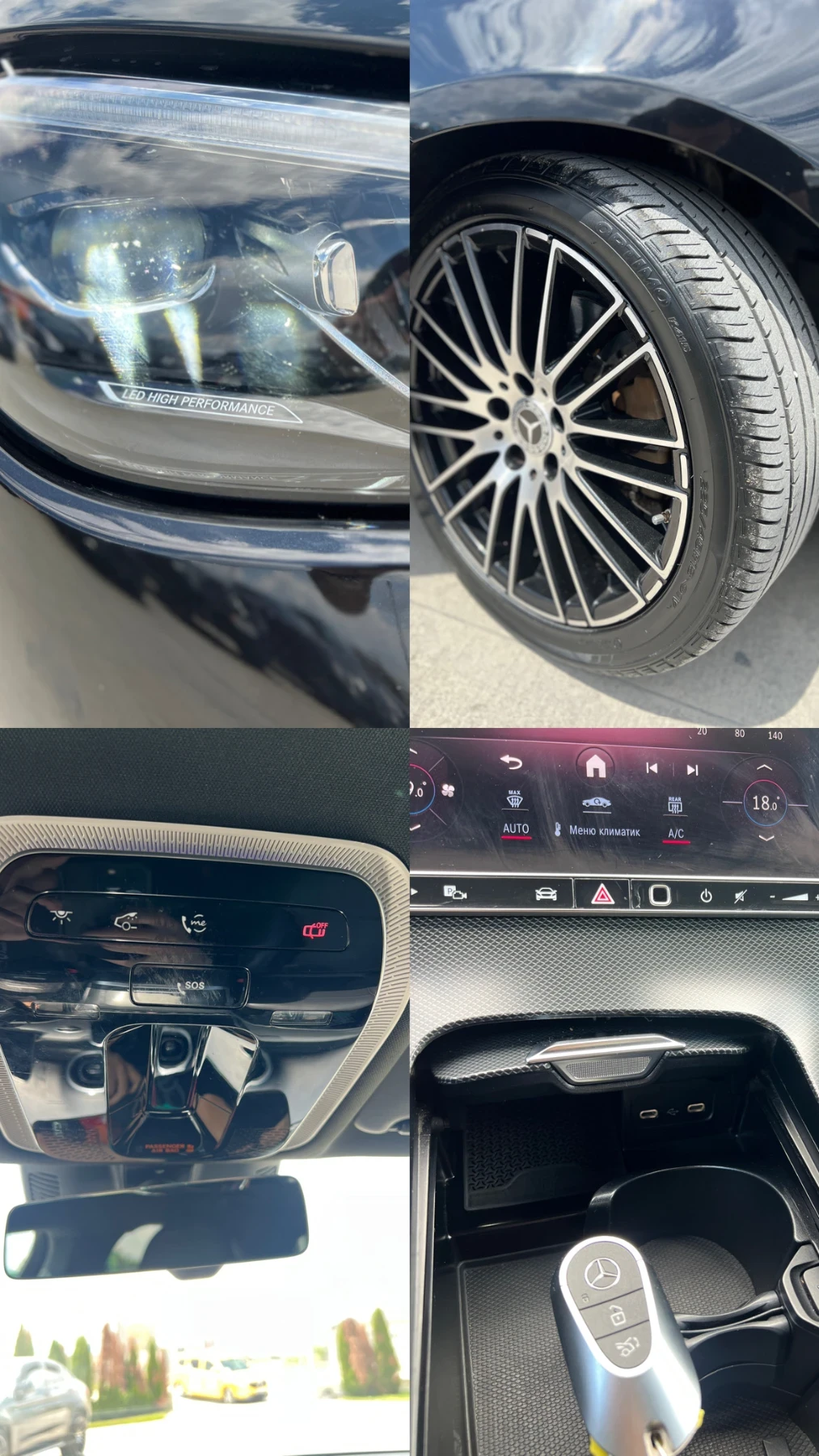 Mercedes-Benz C 200 EQ/MBUX/ПОДГРЕВ/АМБИЕНТ/ЛИЗИНГ/, снимка 16 - Автомобили и джипове - 54970009