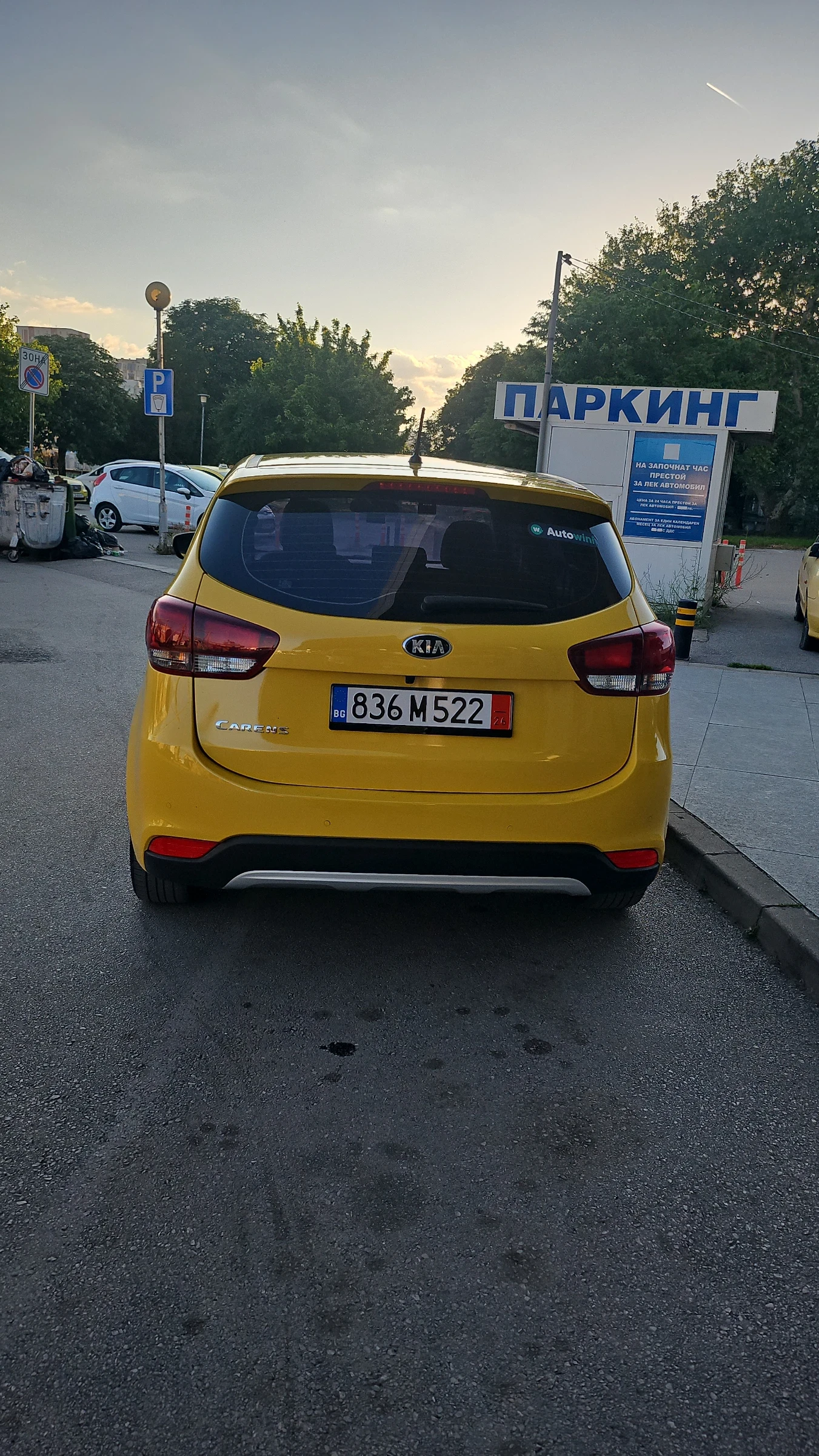 Kia Carens 2000 ГАЗ ТЕЧНА ФАЗА 6 + 1, снимка 5 - Автомобили и джипове - 55079710