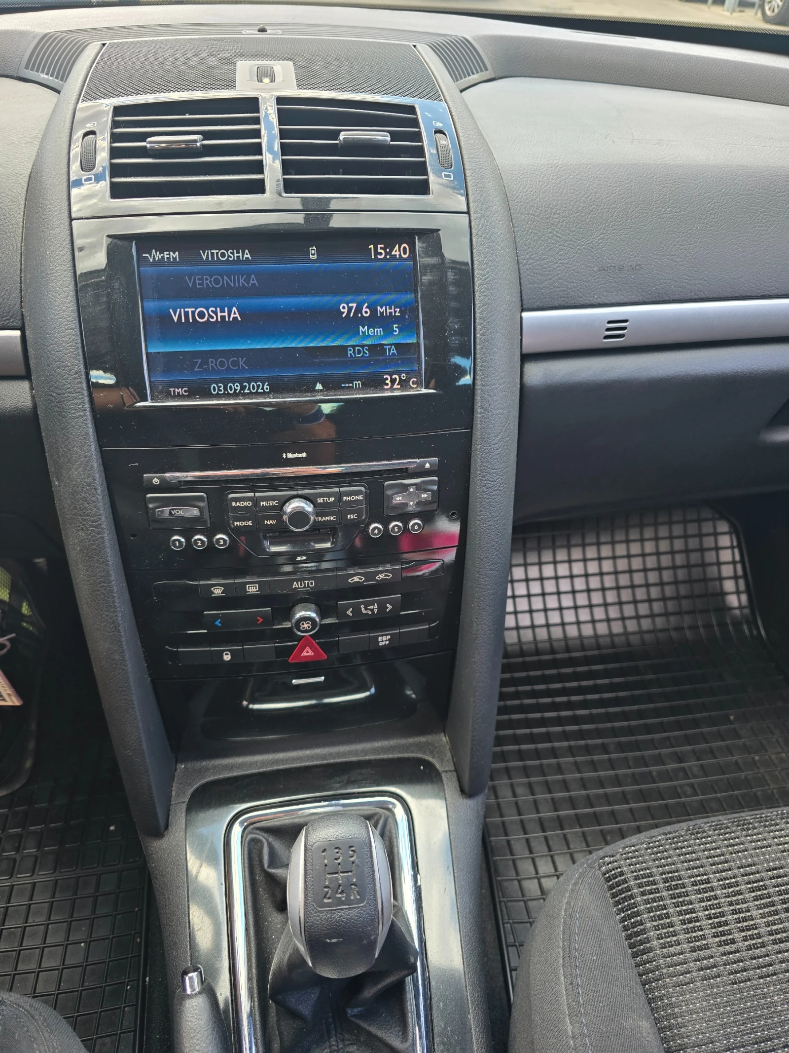 Peugeot 407 Топ състояние , снимка 8 - Автомобили и джипове - 55981478
