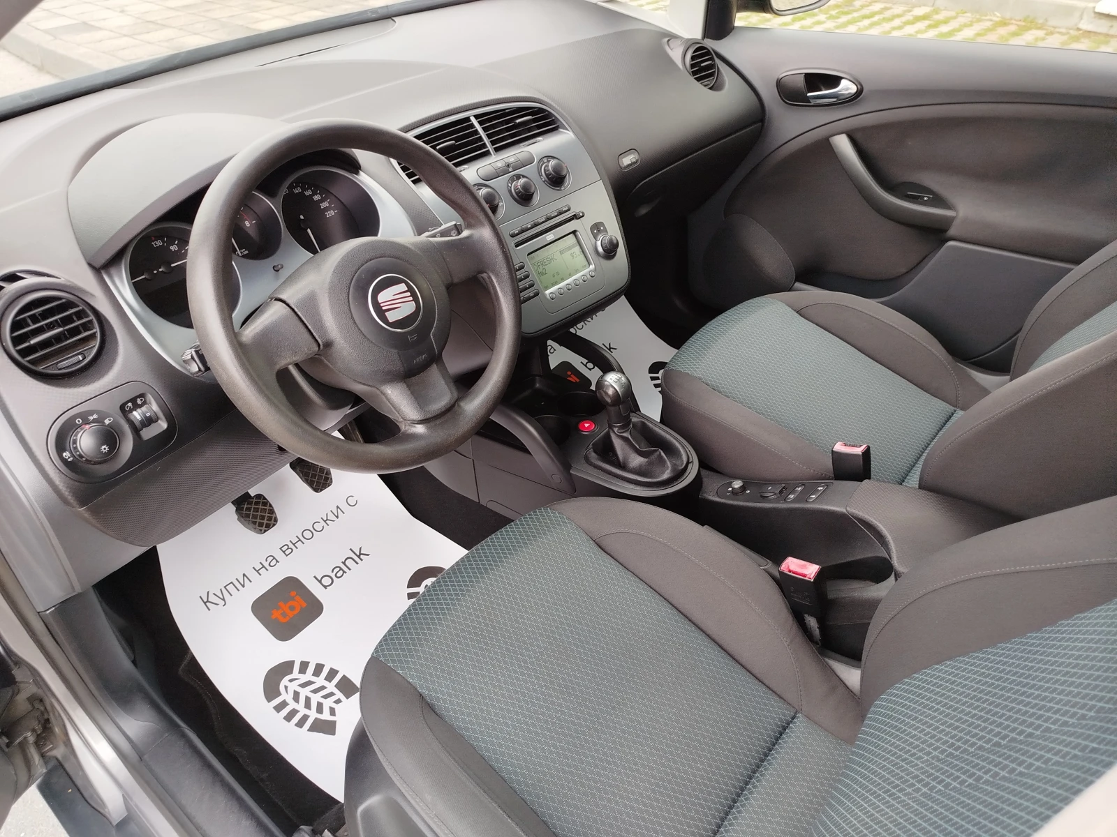 Seat Altea ALTEA-XL-1.6-102кс., снимка 9 - Автомобили и джипове - 56272681