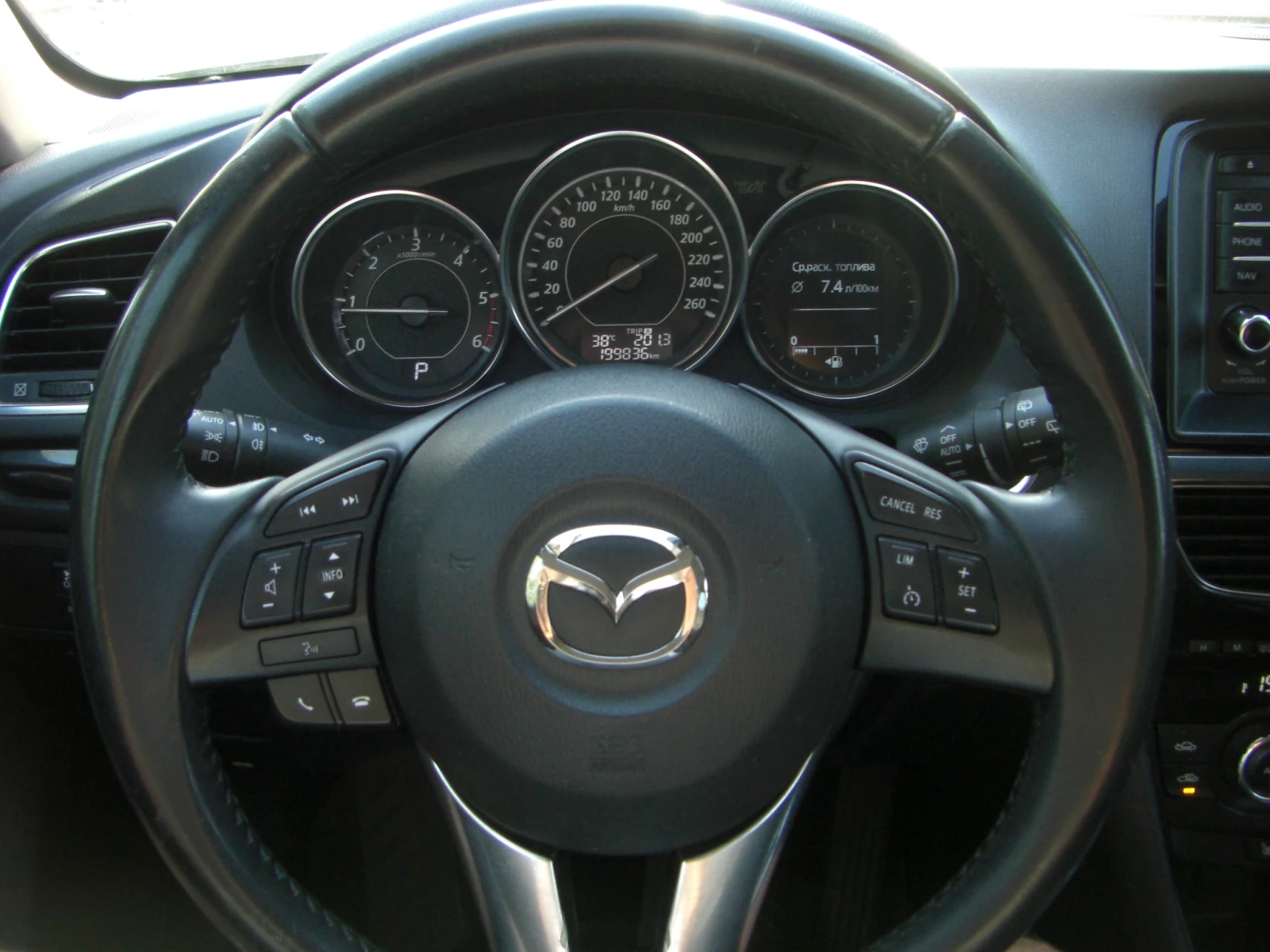 Mazda 6 2.2d Skyactiv NAVI AVTOMAT EURO 6B, снимка 10 - Автомобили и джипове - 56288274