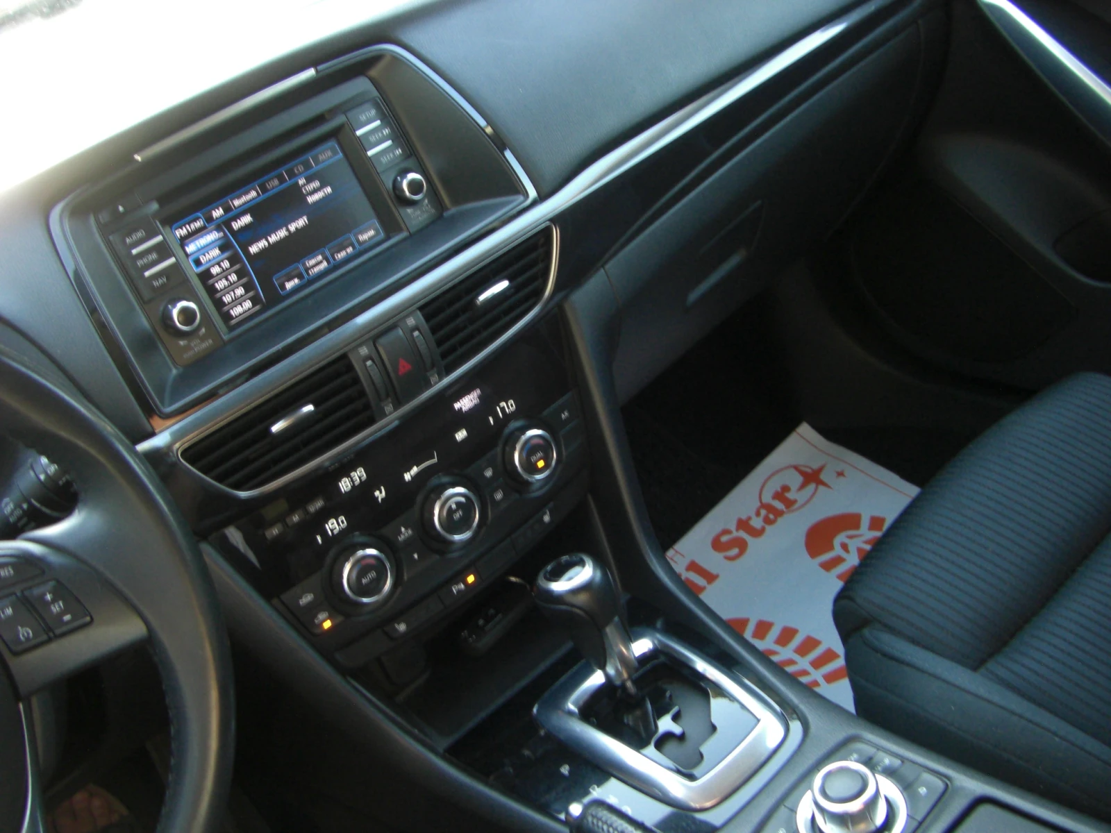 Mazda 6 2.2d Skyactiv NAVI AVTOMAT EURO 6B, снимка 11 - Автомобили и джипове - 56288274