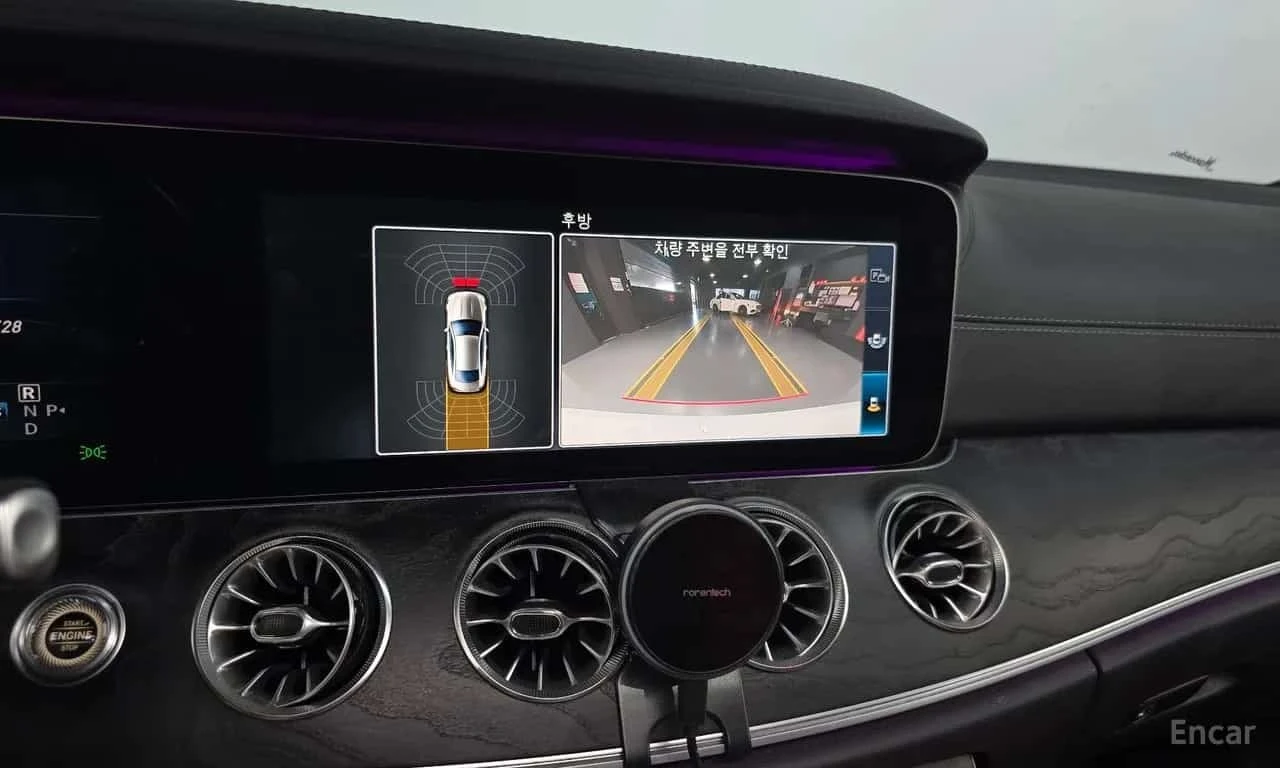 Mercedes-Benz E 220 d Coupe * HUD * BURMESTER * ���� �� �� *  | Mobile.bg � ����������� 14