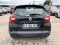 Renault Captur 0.9i NAVI/ EURO 5 - изображение 7