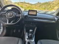 Mazda 2 1.5 D SKYACTIV KATO HOBA - [10] 
