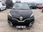 Обява за продажба на Renault Captur 0.9i NAVI/ EURO 5 ~9 900 лв. - изображение 2
